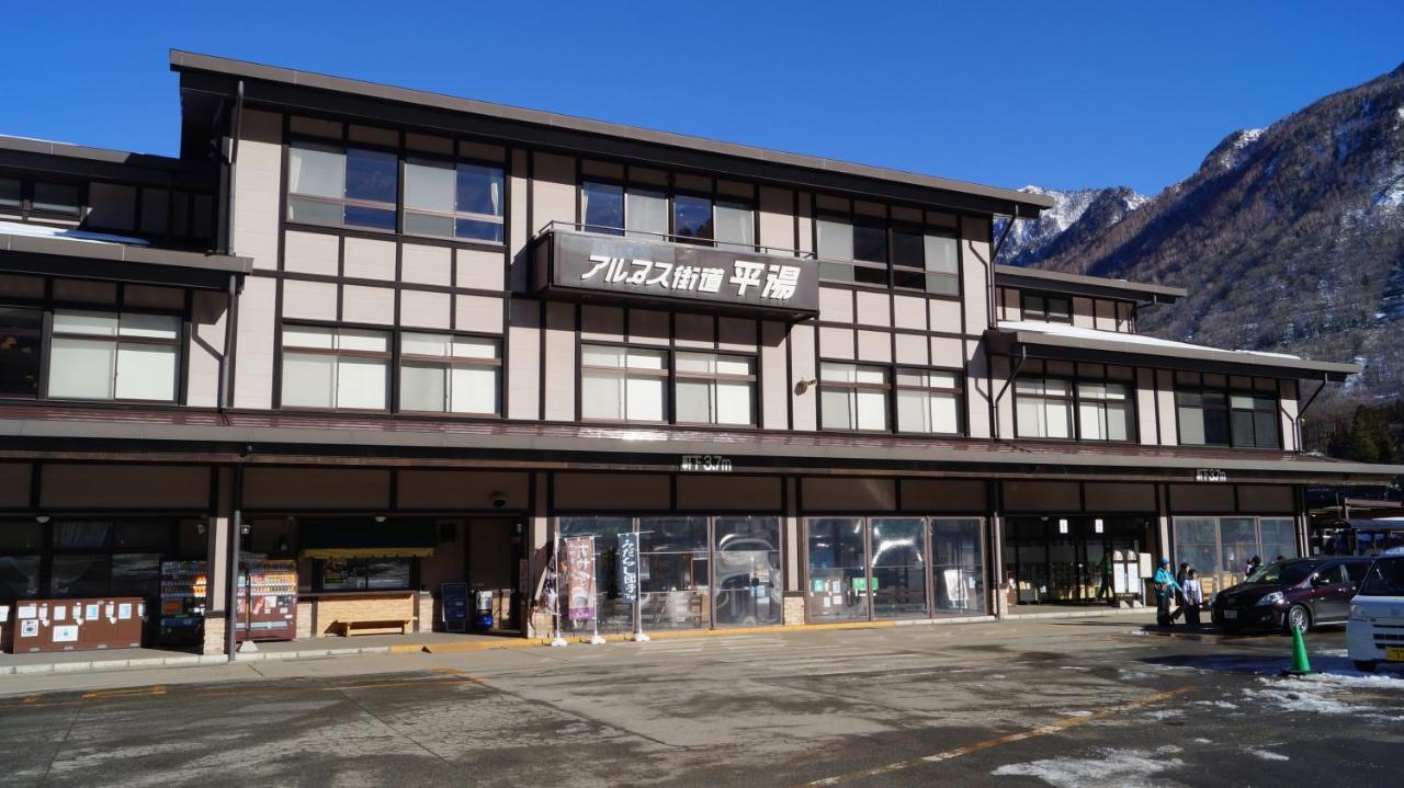 Tabist Kazeyuki Hotel ทาคายาม่า ภายนอก รูปภาพ