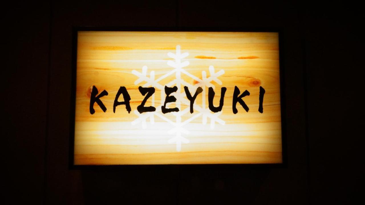 Tabist Kazeyuki Hotel ทาคายาม่า ภายนอก รูปภาพ